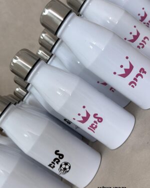 בקבוק באולינג ממותג