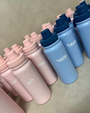 בקבוק תרמי 620 מ"ל