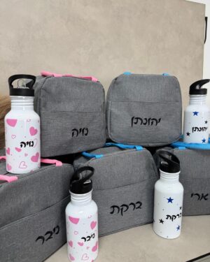צידנית אישית עם בקבוק