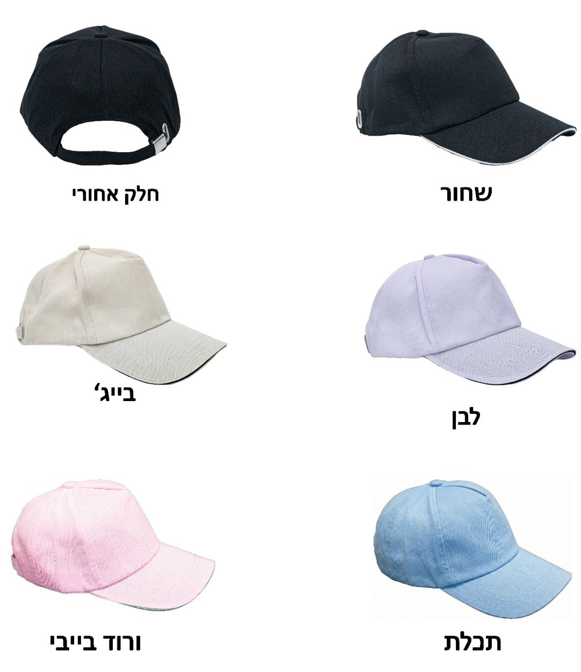 כובע קסקט עם רקמת שם – תמונה 11