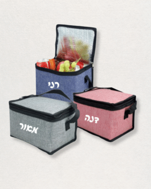 צידנית עם רקמת שם